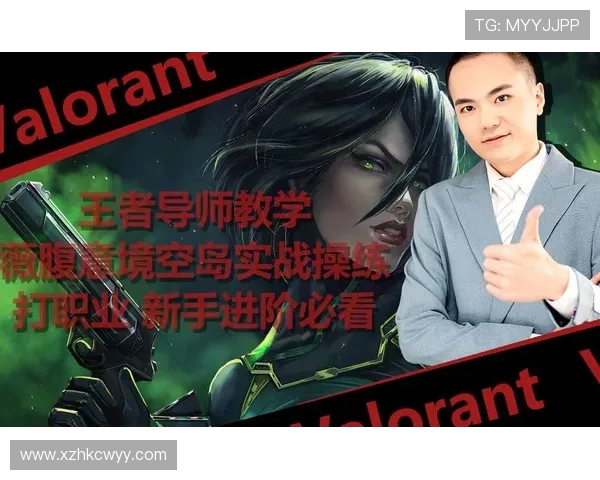 Viper射手技能分析与实战技巧全面解析助你轻松掌控战场 Viper射手技能分析与实战技巧全面解析助你轻松掌控战场