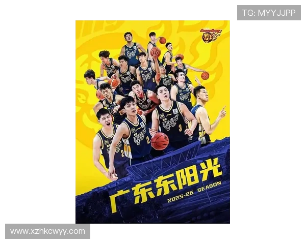 广东宏远再启辉煌征程全力冲击新赛季冠军荣耀梦想