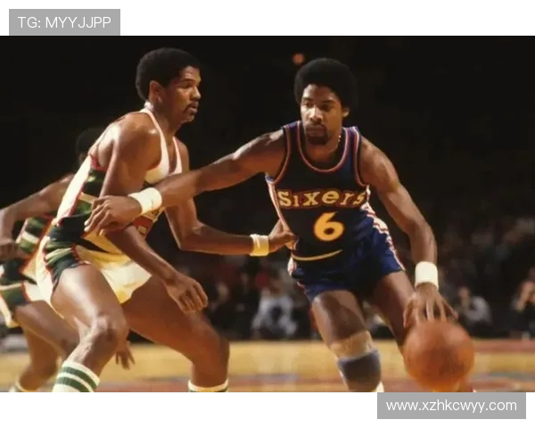 朱利叶斯·欧文的历史遗产与文化影响探析