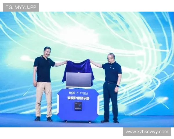 电竞直播新时代：技术革新与互动体验如何重塑观众观看方式