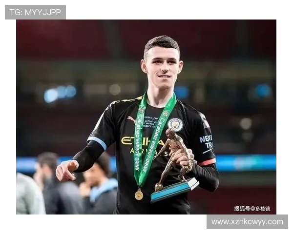 菲尔·福登：从曼城天才少年到英格兰足球未来的领军人物