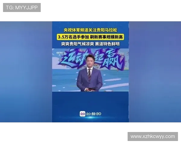 《体育赛事激战正酣，全球选手争锋竞技，谁将摘得最终胜利桂冠》