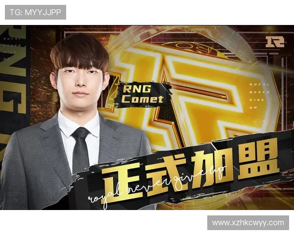 和平精英力量排行榜揭晓RNG战队强势跻身第五名引发热议