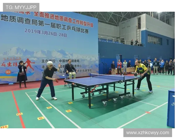 科学乒乓球力量训练全攻略助你提升竞技水平与运动表现