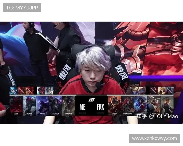 英雄联盟赛季更新FPX战队创造历史新高速度引发热议