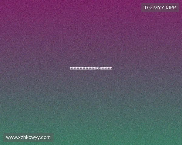 重庆极限运动队在世界攀岩锦标赛中以66分稳居积分榜首位