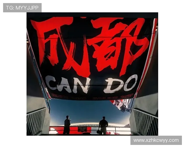 成都蓉城聚焦未来发展蓝图打造创新科技引领全球新机遇