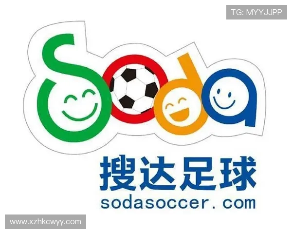 探讨现代足球俱乐部发展战略与社区融合路径及品牌建设研究深度分析 探讨现代足球俱乐部发展战略与社区融合路径及品牌建设研究深度分析