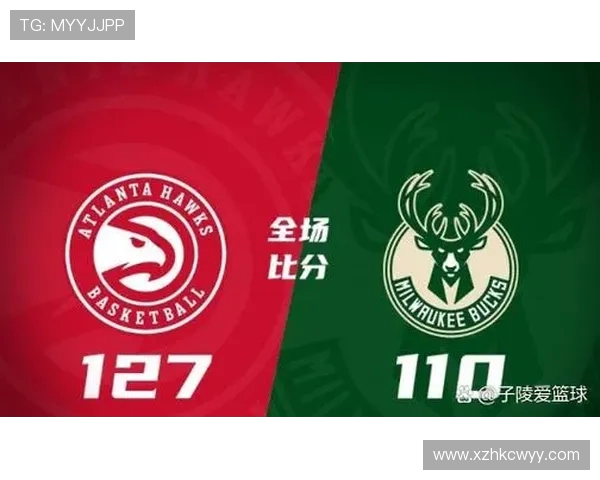 2021年NBA季后赛黄蜂对阵老鹰精彩回顾与赛后分析