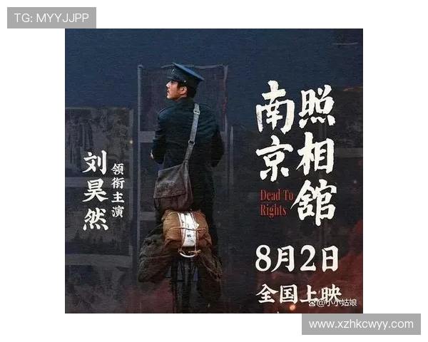 原帅：从青年演员到实力派明星的蜕变之路与未来发展展望