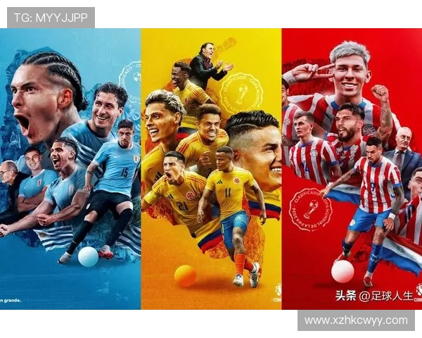 女足世界杯精彩对决哥伦比亚与智利的巅峰较量即将开启