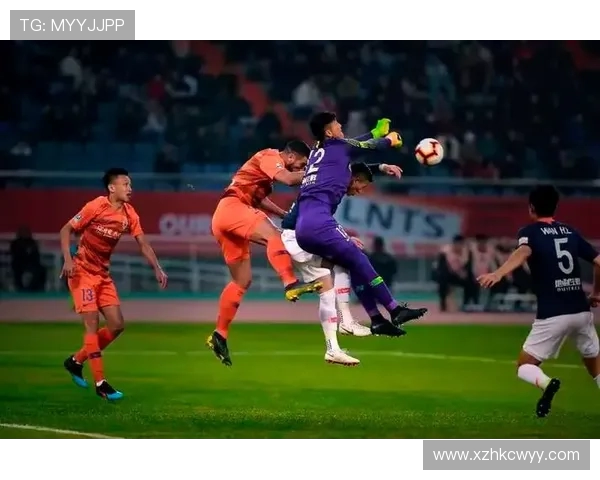 山东泰山迎战北京人和争夺联赛关键三分的激烈对决